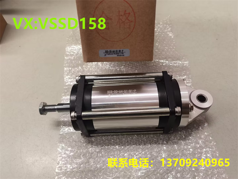 fujikura藤仓摩擦气缸SCS-63-78-S0-B0-P现货供应FUJIKURA气缸 FCS-63-78-S1-P (3)