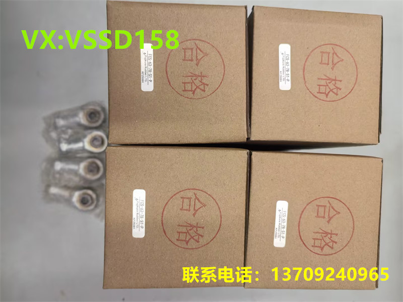 fujikura藤仓摩擦气缸SCS-63-78-S0-B0-P供应FUJIKURA气缸 FCS-63-78-S1-P