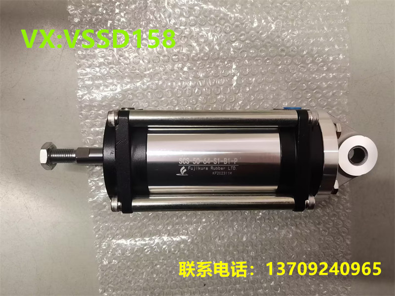 fujikura藤仓摩擦气缸SCS-50-64-S1-B1-P   现货供应FUJIKURA气缸 FCS-63-78-S1-P