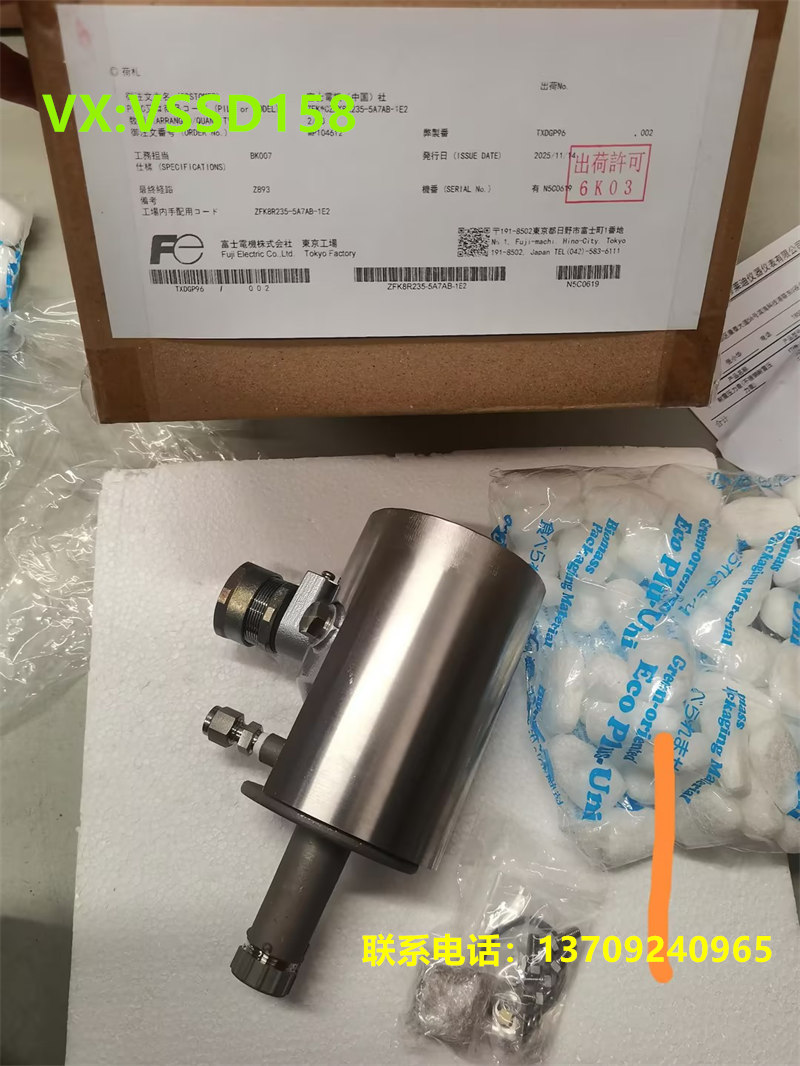 FUJI富士氧化锆检测器ZFK8R235-5A7AB-1E2  ZFK8R235-5C7YB-1E2氧化锆分析仪检测器