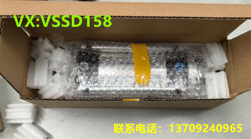 fujikura藤仓摩擦气缸SCSA-50-64-S0-B0-P现货供应FUJIKURA气缸 FCS-63-78-S0-P
