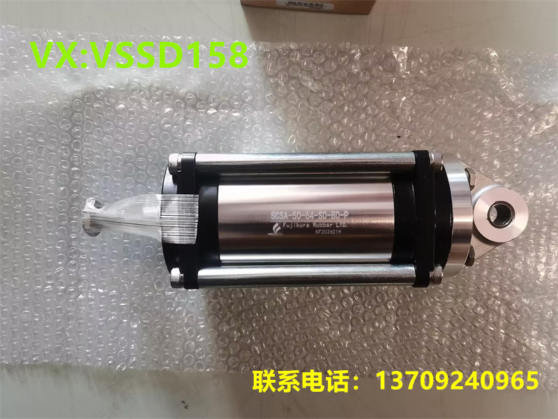 fujikura藤仓摩擦气缸SCS-63-78-S0-B0-P现货供应FUJIKURA气缸 FCS-63-78-S1-P (4)