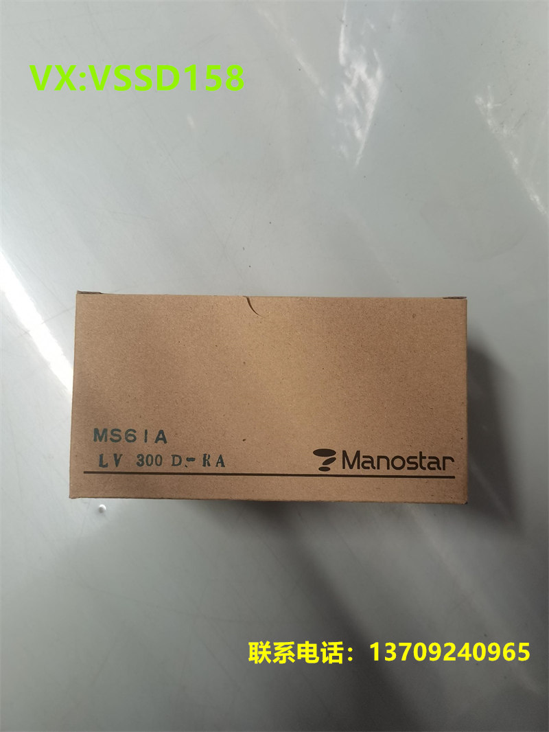Manostar山本电机微差压开关差压开关MS61ALV120D-RA