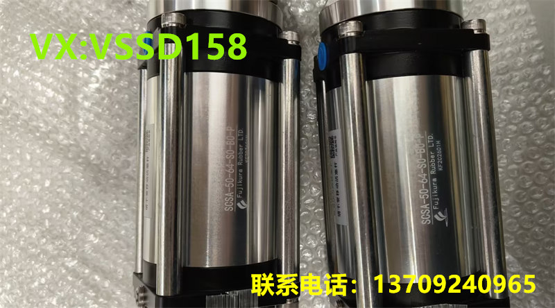 fujikura藤仓摩擦气缸SCSA-50-64-S0-B0-P现货供应FUJIKURA气缸 FCS-63-78-S1-P