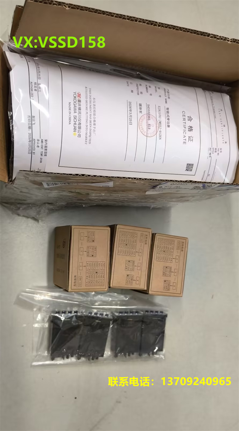 GTI数显差压表差压计GTI145全新