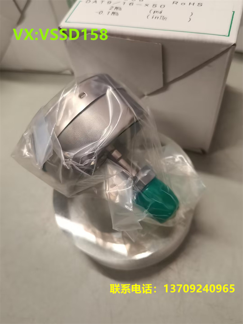 NKS长野计器14 背接轴向VCR气体压力表GW16-S38高纯工艺特气压力表GW16-S38 （-30inhg-300psi） (2)