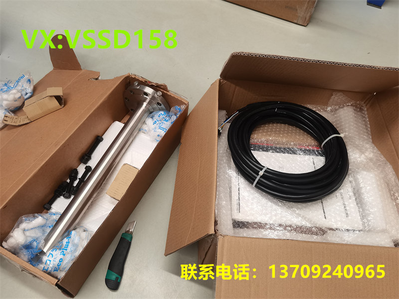 富士ZFK8,ZKM型直插式氧化锆式氧分析仪不防暴氧化锆ZFK8+ZKM1 +0.5m导流管 220V 485通讯 +10m专用电缆 (1)