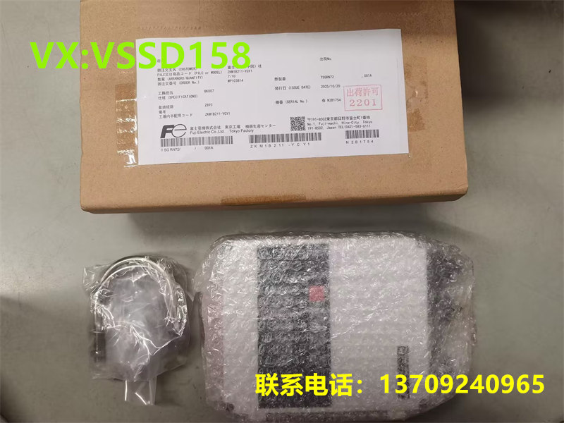 富士ZFK8,ZKM型直插式氧化锆式氧分氧化锆检测器  ZFKER135-0Y0YY-5C1N