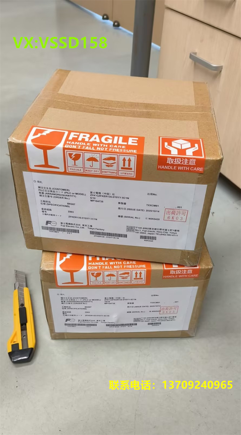 富士ZFK8,ZKM型直插式氧化锆式氧分氧化锆检测器ZFKER135-0Y0YY-5C1N