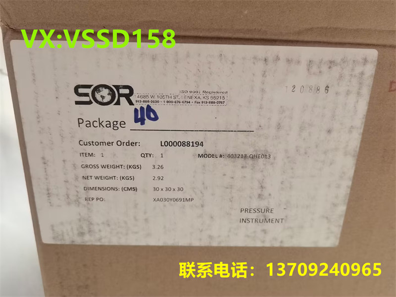 美国SOR差压开关403213-QHE013 (2)