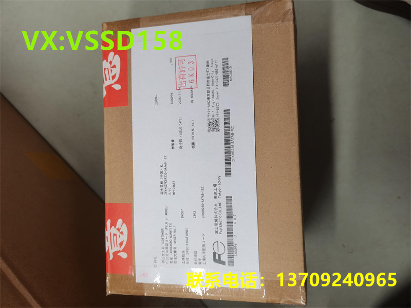 富士ZFK8,ZKM型直插式氧化锆式氧分析仪不防暴氧化锆ZFK8+ZKM1 +0.5m导流管 220V 485通讯 +10m专用电缆 (2)