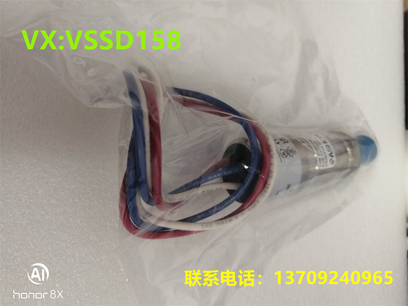 雅斯科Ashcroft 压力变送器 压力开关APAN41L012LS06 -100#NSR XGO6B (1)
