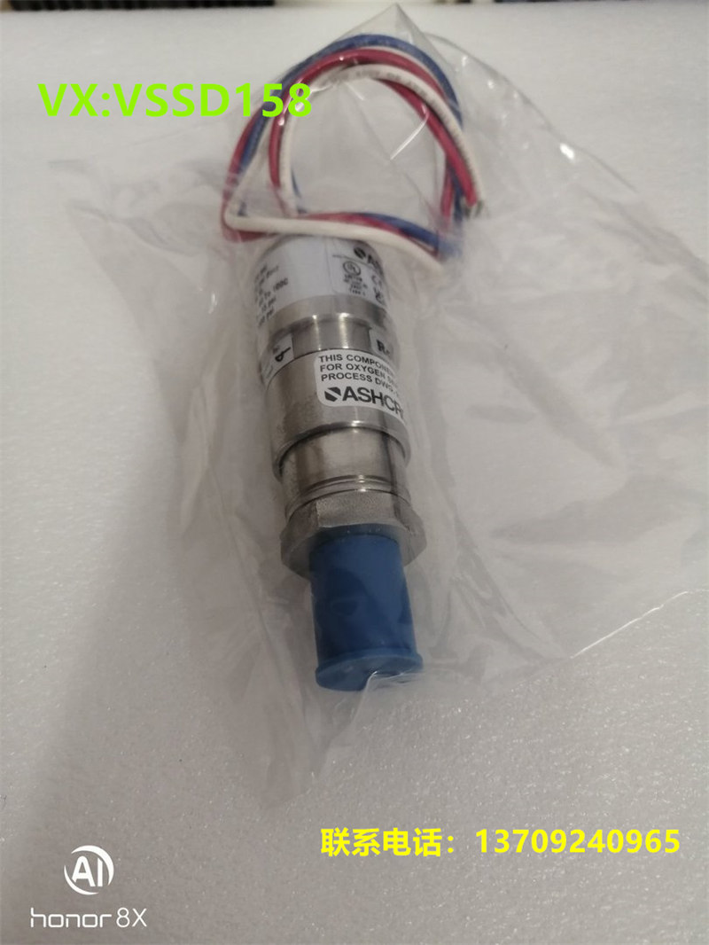 雅斯科Ashcroft 压力变送器 压力开关   APAN41L012LS06 -100#NSR XGO6B  (1)