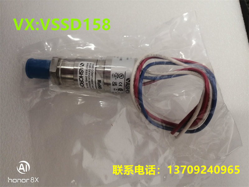 雅斯科Ashcroft 压力变送器 压力开关APAN41L012LS06 -100#NSR XGO6B (2)