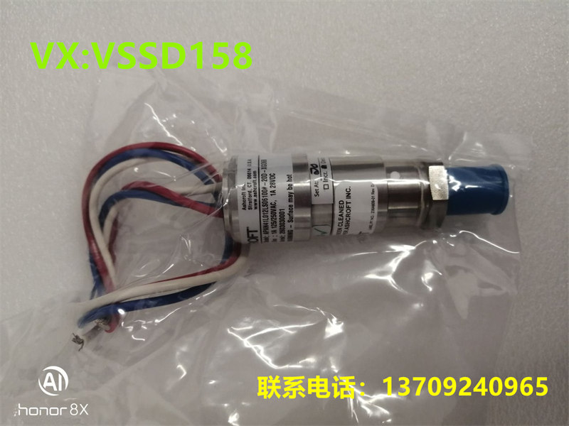 雅斯科Ashcroft 压力变送器 压力开关   APAN41L012LS06 -100#NSR XGO6B  (2)