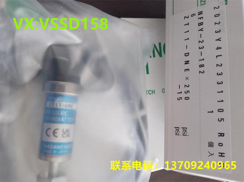 长野 压力传感器 ZT11-DNE -15-250psi, ZT11-Y02 -15-3000PS