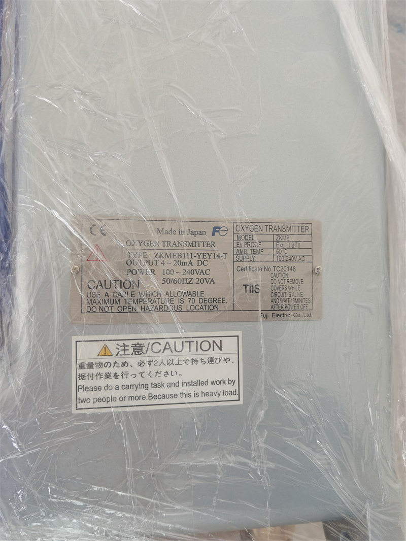 fujielectric富士防爆氧化锆转换器ZKMEB111-6CY14-N富士防爆氧化锆转换器ZKMEB111-YEY14-T
