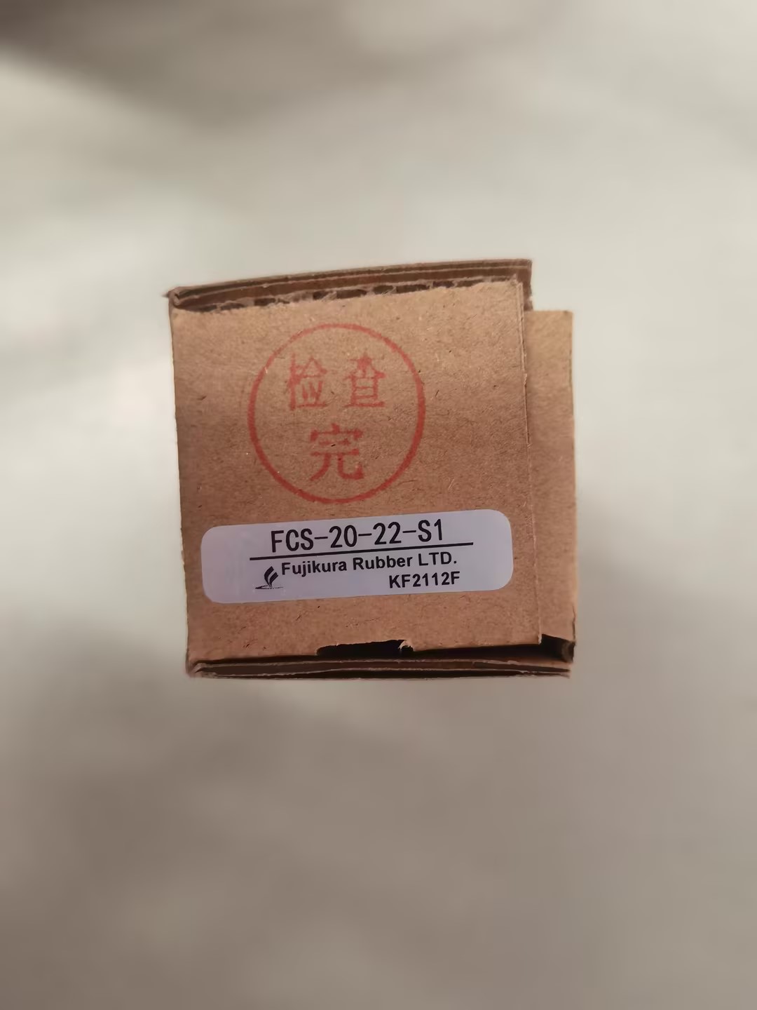 fujikura藤仓摩擦气缸FCS-20-22-S0现货供应FUJIKURA气缸 FCS-63-78-S1-P