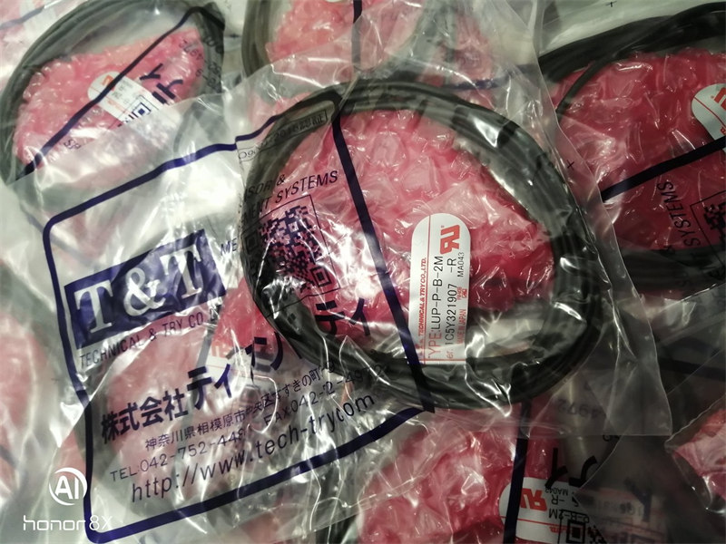 Technical Try简称T&T漏液传感器LUP-P-A-2M-R  LUP-P-B-2M-R