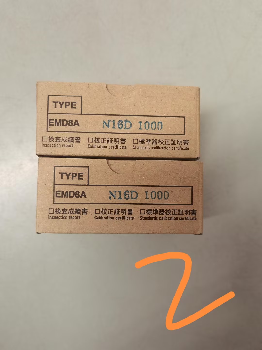 YAMAMOTO(MANOSTAR)微差圧計 EMD8AN16D1000微差压变送器EMD8AN16D1000