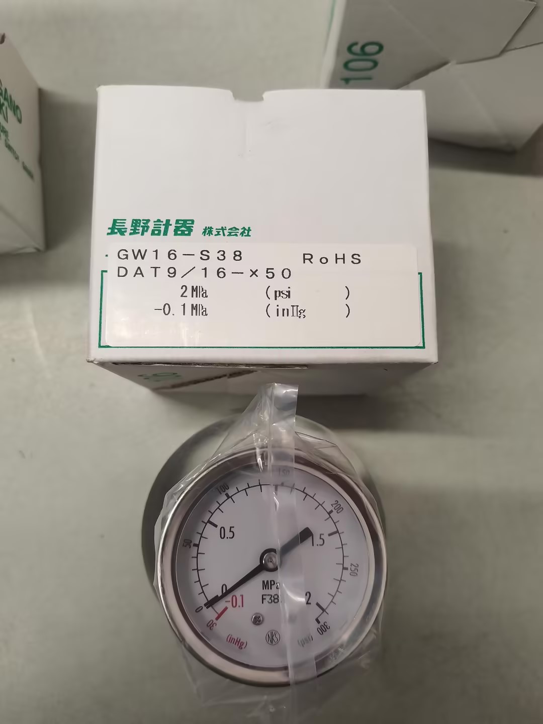 NKS长野计器14 背接轴向VCR气体压力表GW16-S38高纯工艺特气压力表GW16-S38 （-30inhg-300psi） (3)