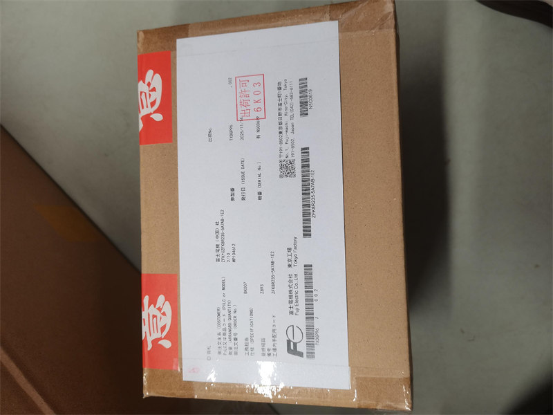 富士ZFK8,ZKM型直插式氧化锆式氧分析仪不防暴氧化锆ZFK8+ZKM1 +0.5m导流管 220V 485通讯 +10m专用电缆 (2)