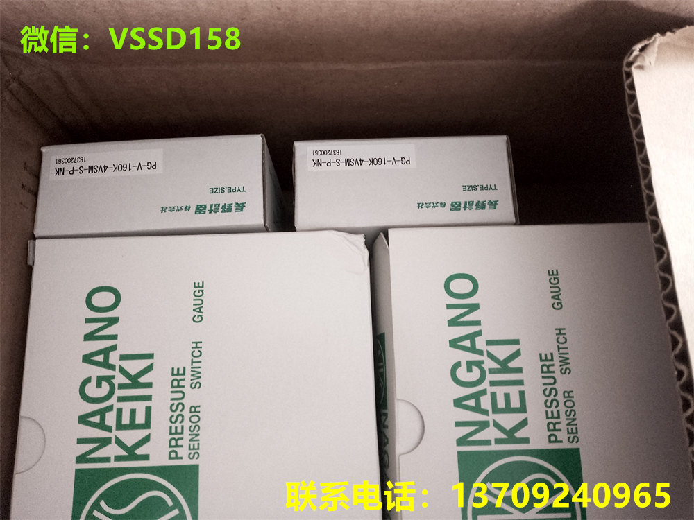 NAGANOKEIKI长野NKS压力表PG-V-160K-4VSF-S-P-NK   PG-V-60K-4VSF-S-P-NK (1)