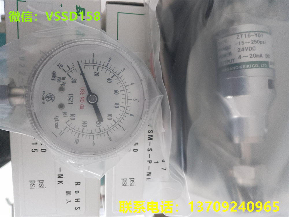NAGANOKEIKI压力传感器ZT15-Y01（-15～250psi）压力表PG-V-160K-4VSF-S-P-NK (1)