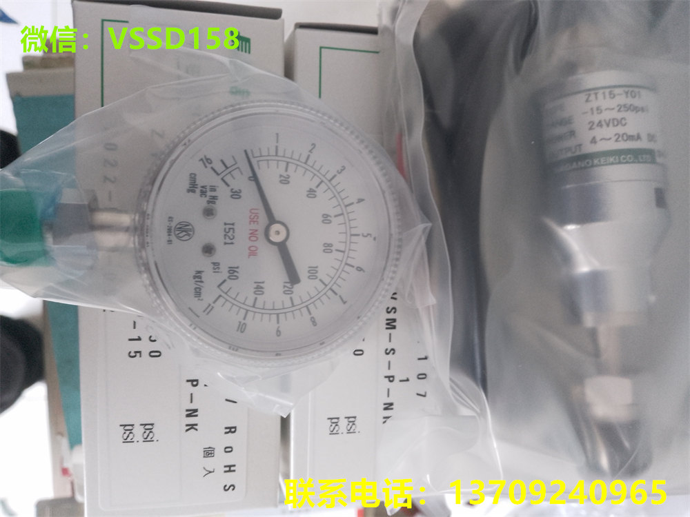 NAGANOKEIKI压力传感器ZT15-Y01（-15～250psi）压力表PG-V-160K-4VSF-S-P-NK (4)