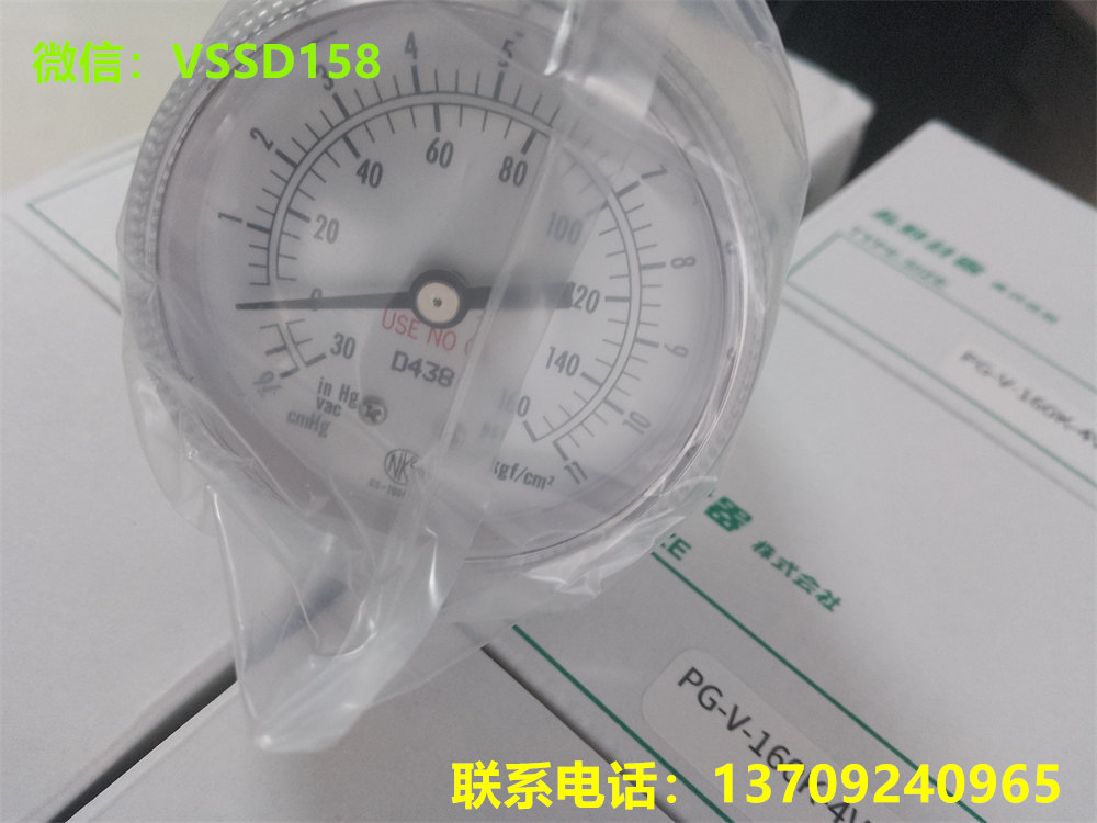NKS 压力表PG-V-160K-4VSM-C-P-NK 全新 正品 (3)