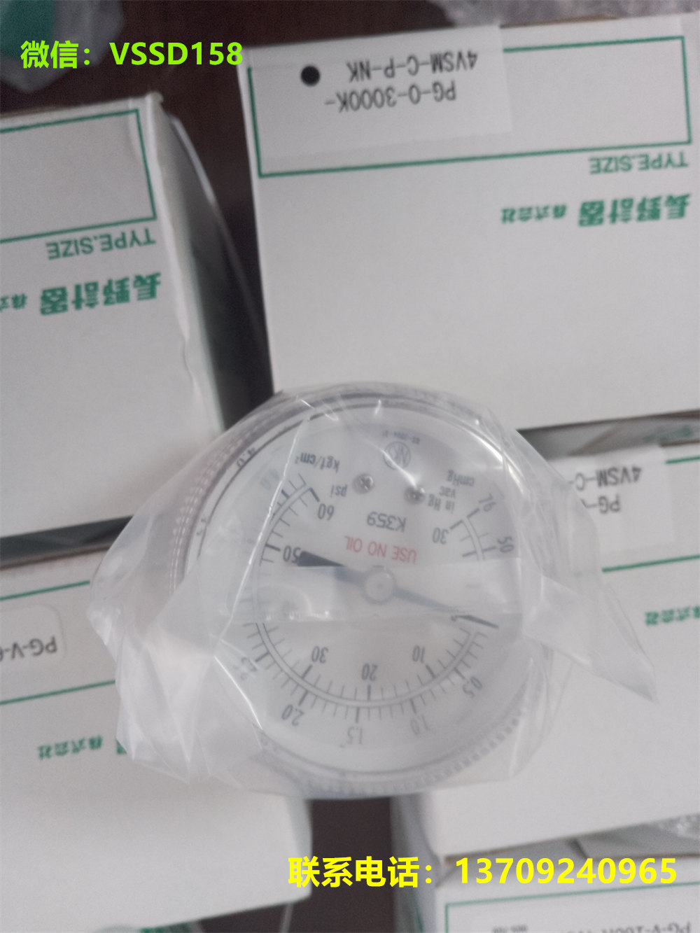 NKS长野PG-V-250K-4VSM-C-P 半导体设备专用表PG-V-60K-4VSM-C-P-NK