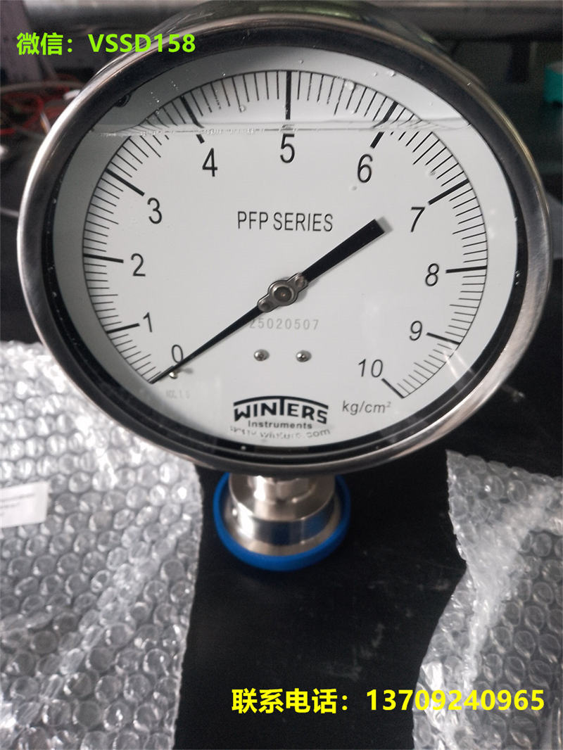 PFP-40-T-S-A-ZM-(0-10KGCM2PSI)-SD+D20-20-L-S-D-G隔膜卫生型压力表  PSQ-40TLD20(0-10Bar) SE 表园100mm (3)
