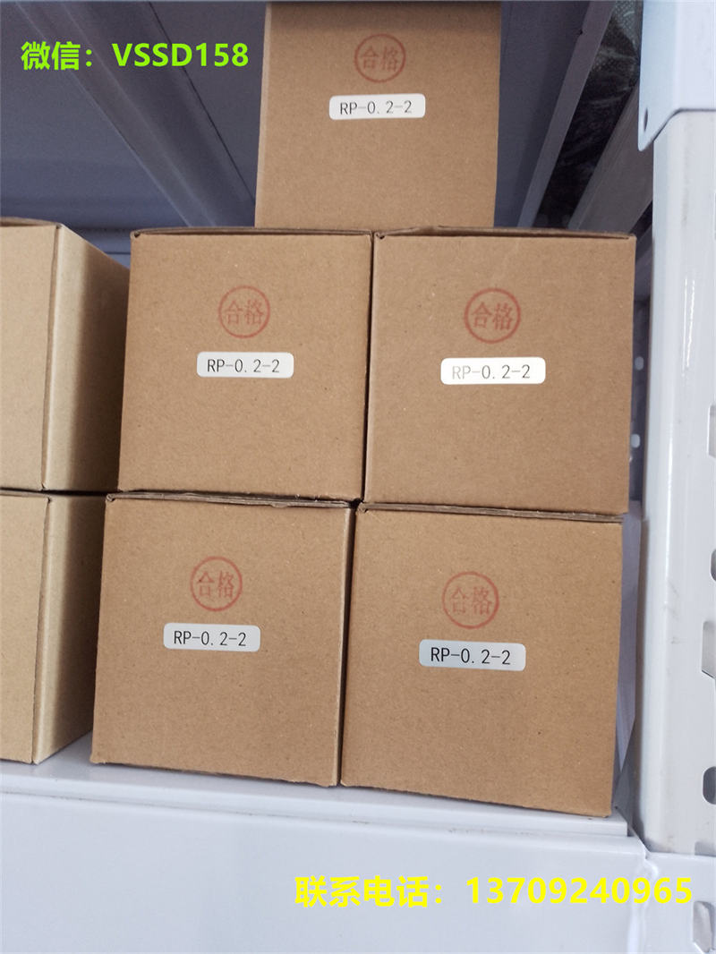 日本fujikura藤仓精密减压阀RP-0.2-2  0-20KPA