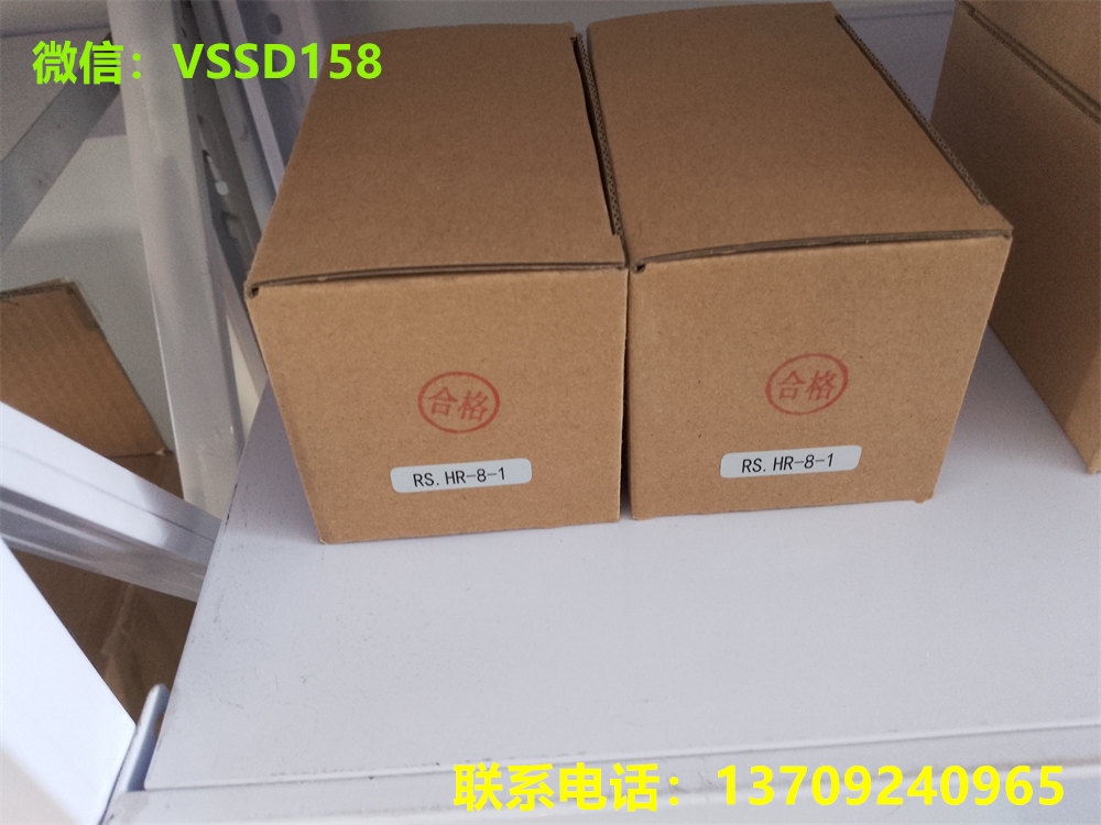 日本fujikura藤仓精密减压阀RS.HR-8-1   RS.HR-8-2