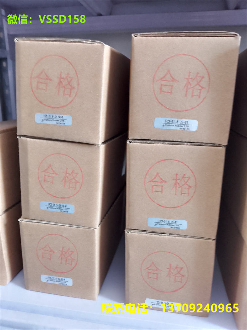 日本藤仓FUJIKURA气缸FCS-31.5-35-S1-P FCS-KSFK-40-48-S0  日本藤仓FUJIKURA代理商