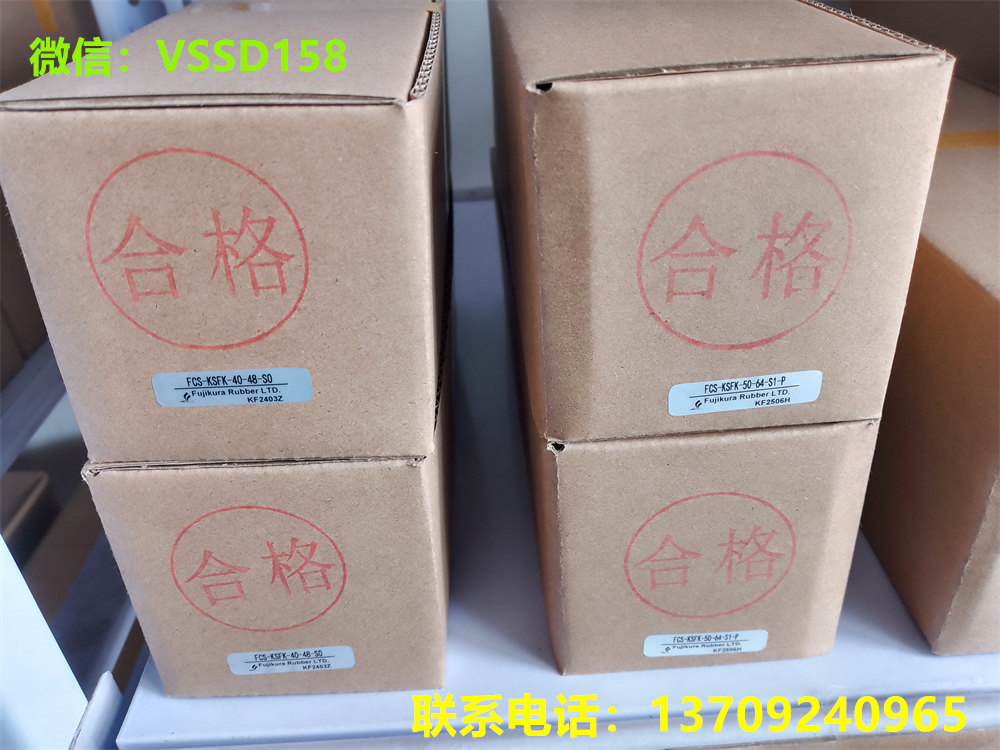 日本藤仓FUJIKURA气缸FCS-KSFK-50-64-S1-P FCS-KSFK-40-48-S0  日本藤仓FUJIKURA代理商