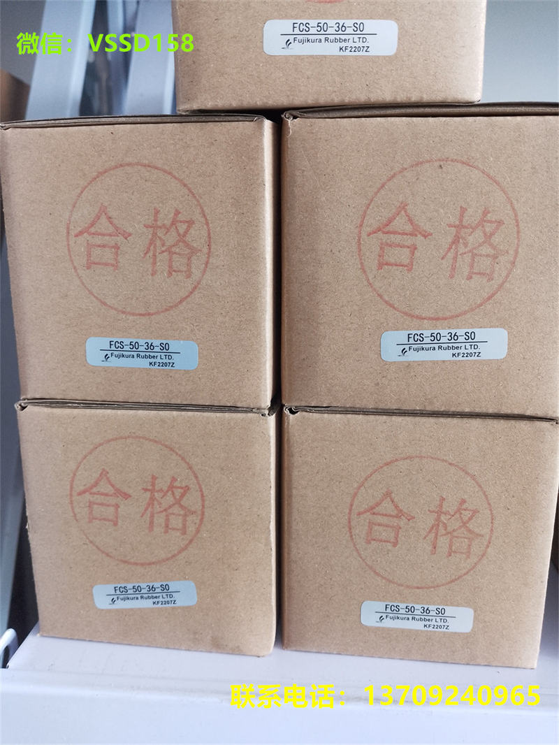 日本藤仓FUJIKURA气缸FCS50-36-S0  FCS-KSFK-40-48-S0  日本藤仓FUJIKURA代理商