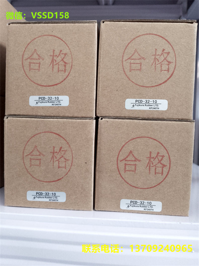 日本藤仓FUJIKURA气缸PCD-32-10   FCS-KSFK-40-48-S0  日本藤仓FUJIKURA代理商