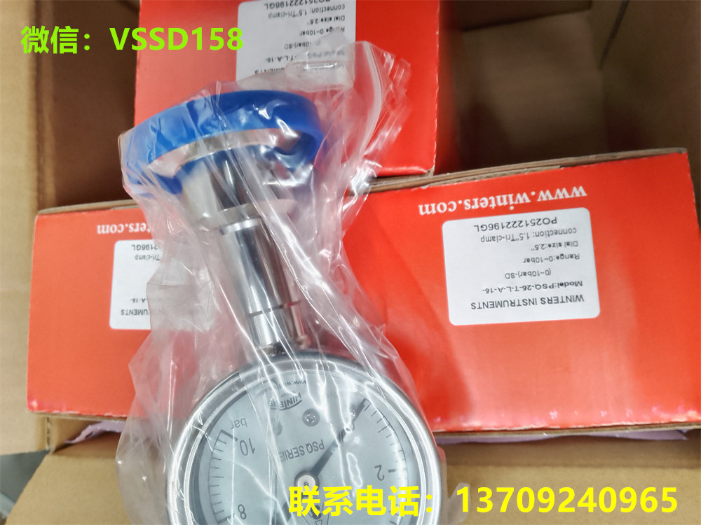 文特斯WINTERS代理隔膜卫生型压力表  PSQ-40TLD20(0-10Bar) SE 表园100mm (3)