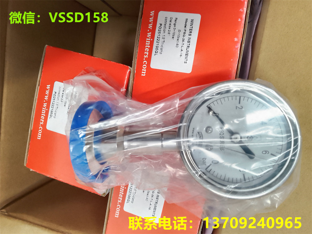 文特斯WINTERS代理隔膜卫生型压力表  PSQ-40TLD20(0-10Bar) SE 表园100mm (4)
