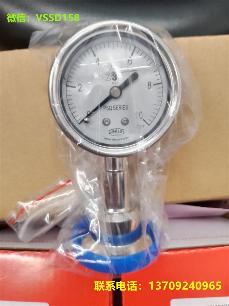 文特斯WINTERS代理隔膜卫生型压力表  PSQ-40TLD20(0-10Bar) SE 表园100mm (2)