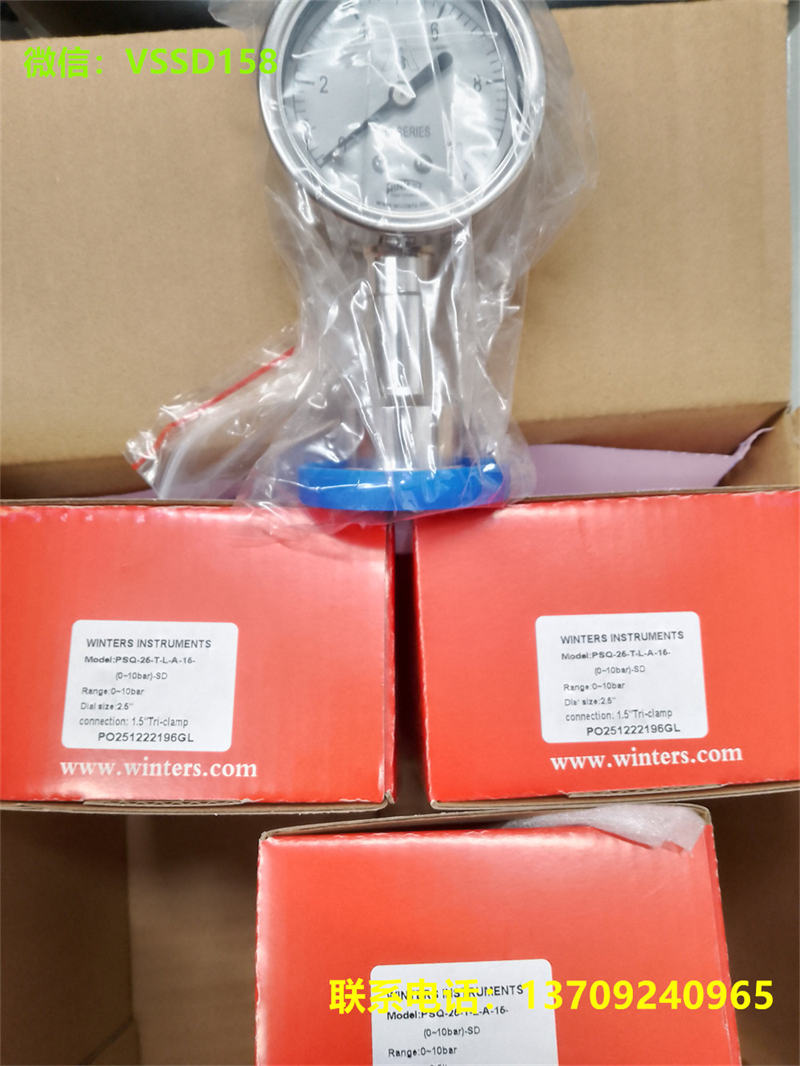 文特斯WINTERS代理隔膜卫生型压力表  PSQ-40TLD20(0-10Bar) SE 表园100mm (1)