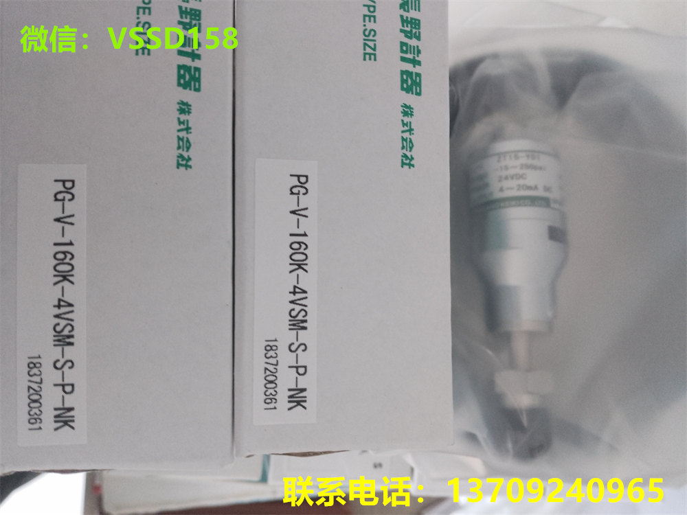 NAGANOKEIKI压力传感器ZT15-Y01（-15～250psi）压力表PG-V-160K-4VSF-S-P-NK (2)