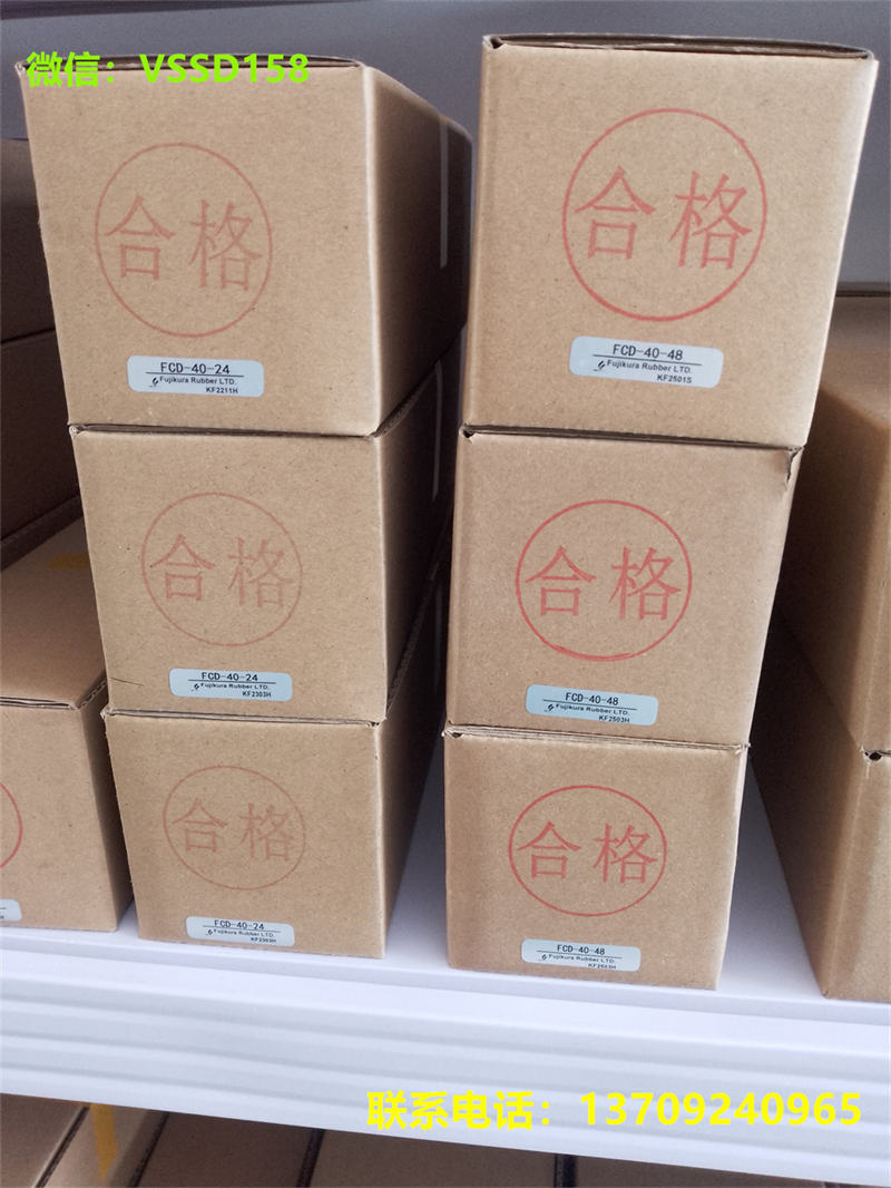 日本藤仓FUJIKURA气缸FCD-40-24   FCD-40-48日本藤仓FUJIKURA代理商