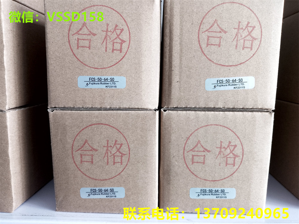 日本藤仓FUJIKURA气缸FCS-50-64-S0  FCS-KSFK-40-48-S0  日本藤仓FUJIKURA代理商