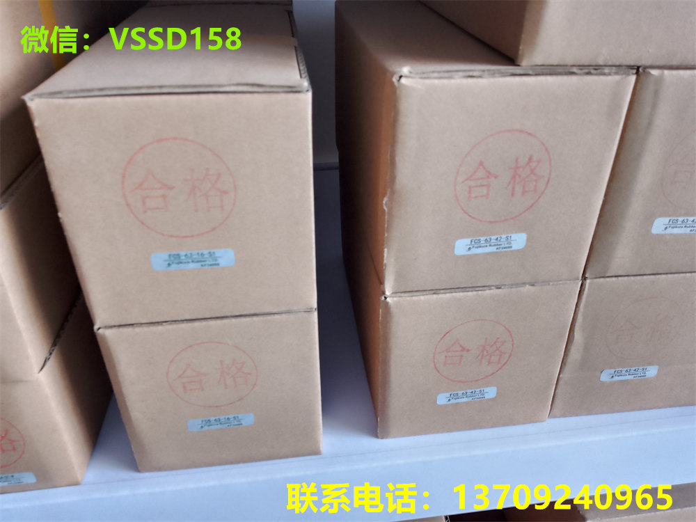 日本藤仓FUJIKURA气缸FCS-63-42-S1-日本藤仓FUJIKURA代理商 (2)