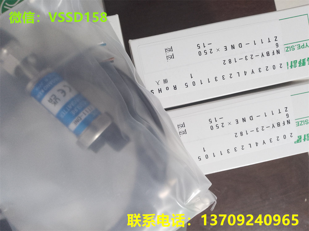 日本长野NAGANO KEIKI压力传感器ZT11-DNE -15-250PSI   ZT11-DNE -15-3000PSI (1)
