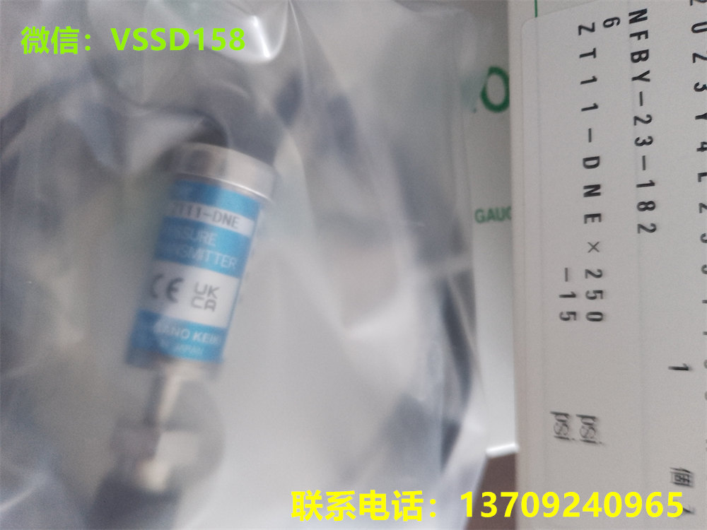 长野NAGANO KEIKI压力传感器ZT11- DNE  -15-250PSI   -15-3000PS  (4)