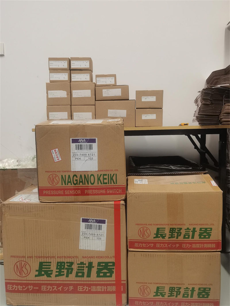 NAGANOKEIKI长野计器数显微差压变送器   GC62-311-20-GC62-311 0~2Kpa 4~20mA