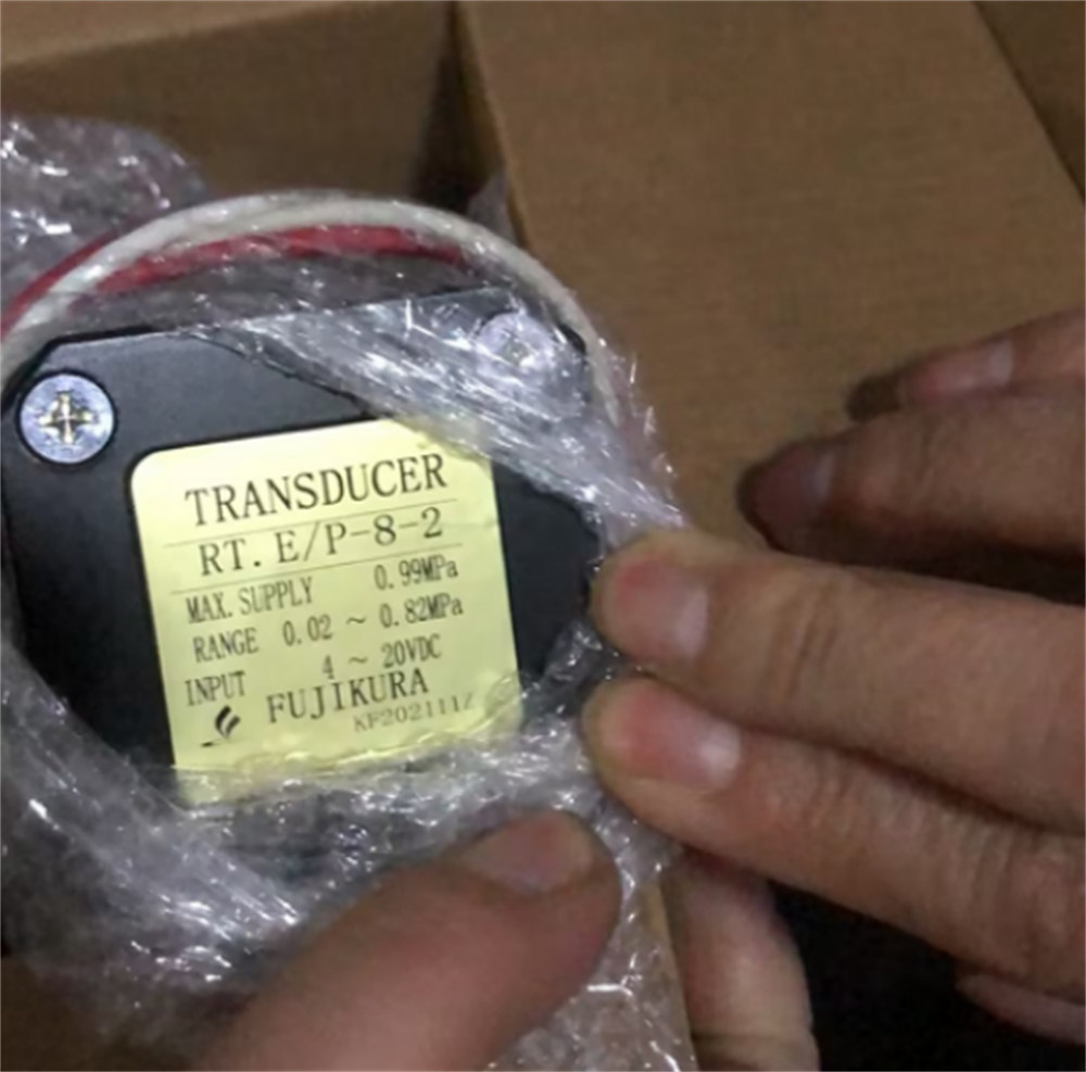 RT.EP-8-2-藤仓FUJIKURA RT.IP-8-2,RT (2)